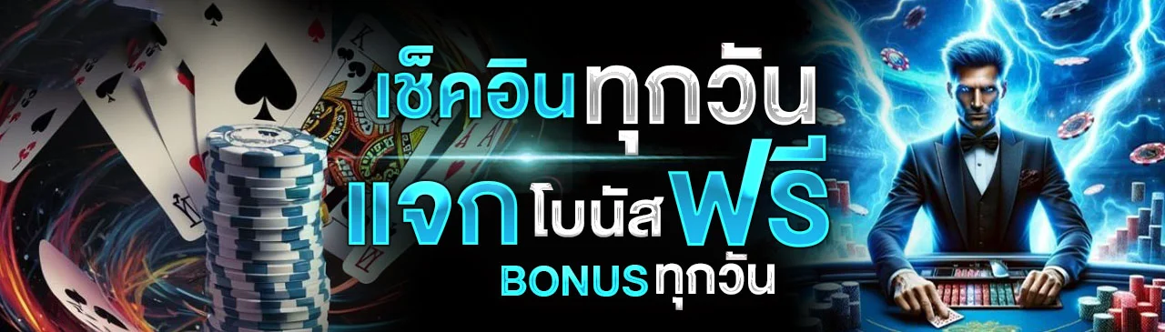 รีวิว crazygo เว็บรวมเกมออนไลน์ครบจบ เล่นง่ายจ่ายจริง