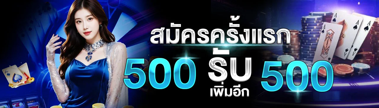 รีวิว crazygo เว็บรวมเกมออนไลน์ครบจบ เล่นง่ายจ่ายจริง